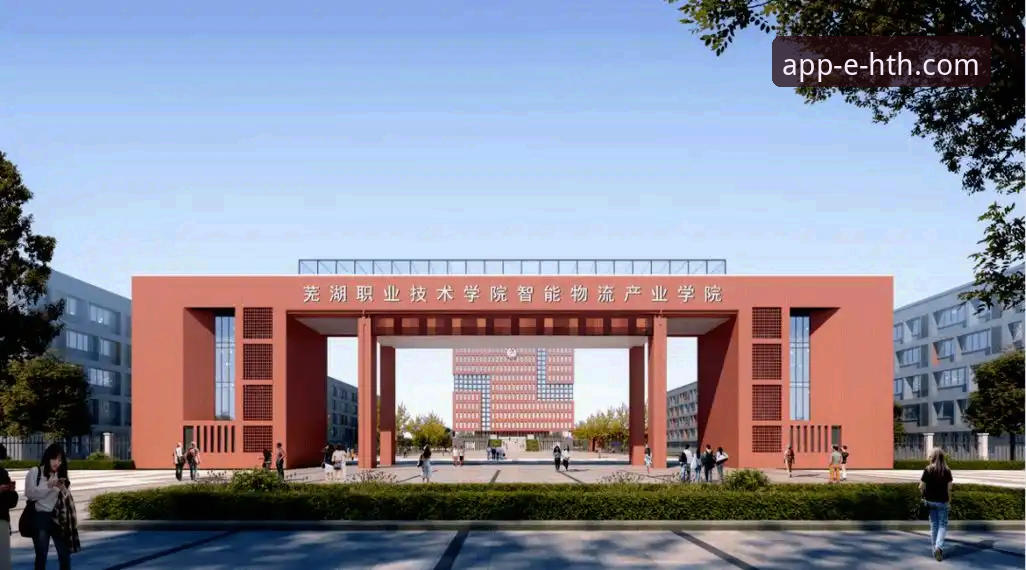 华体会体育平台客服联系最新动态：2024服务升级与技术革新全面解析